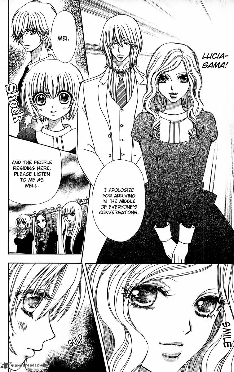 Mei Chan No Shitsugi 41 24