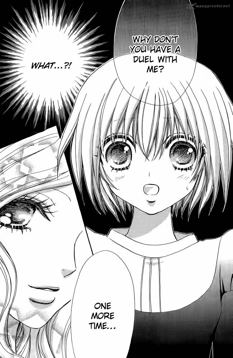 Mei Chan No Shitsugi 41 25