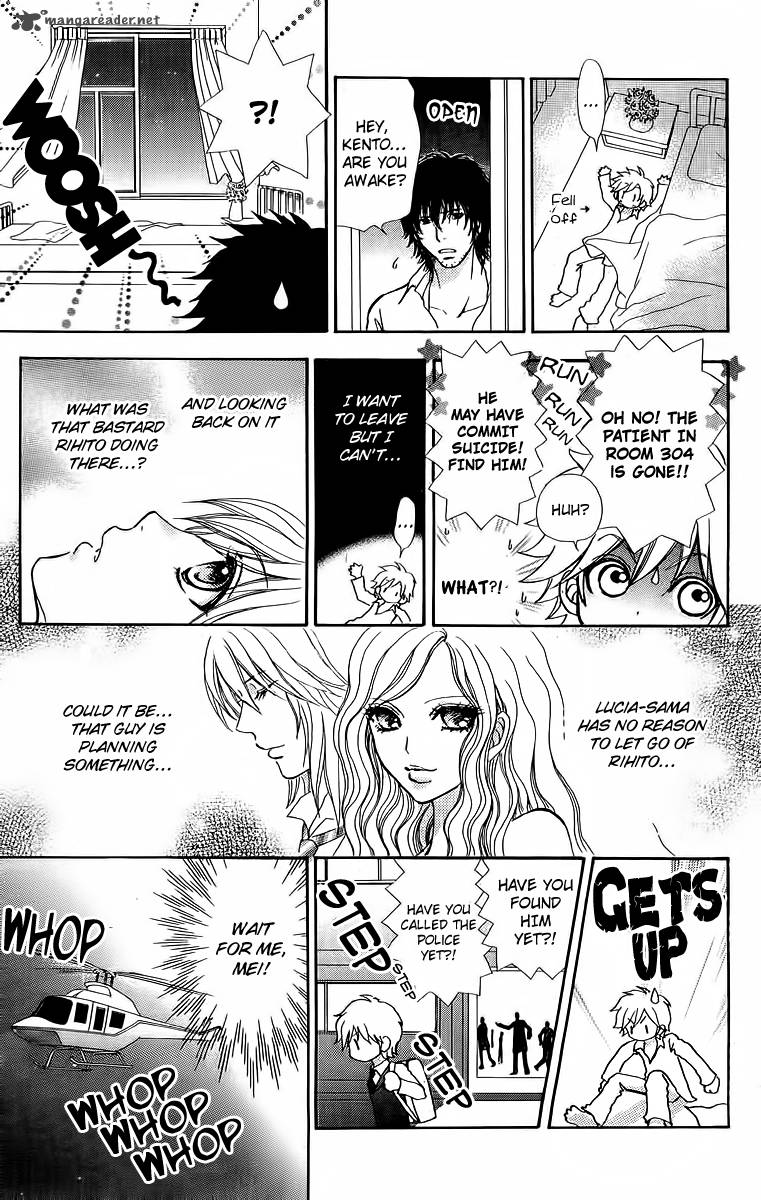 Mei Chan No Shitsugi 41 3