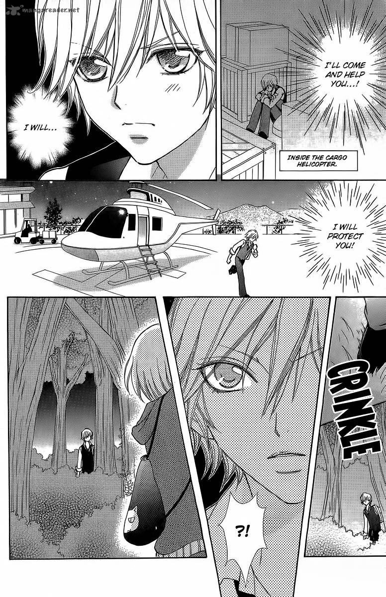 Mei Chan No Shitsugi 41 4