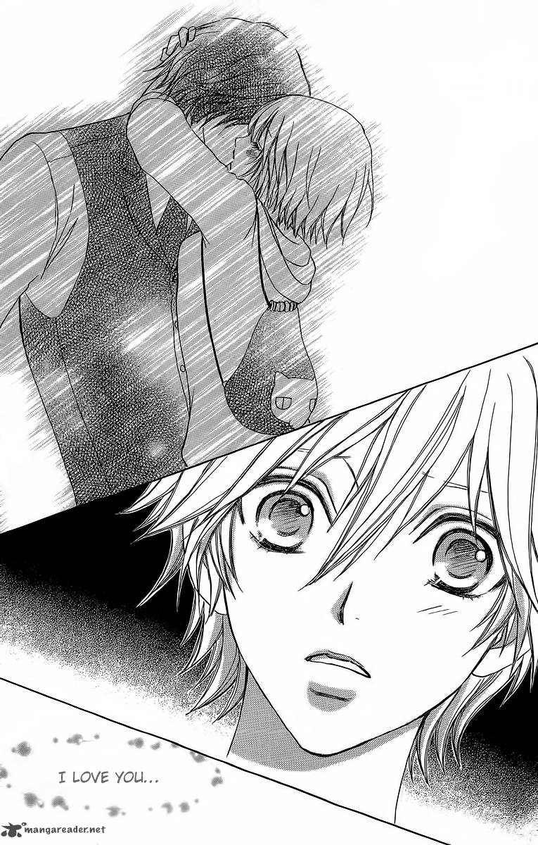 Mei Chan No Shitsugi 41 5