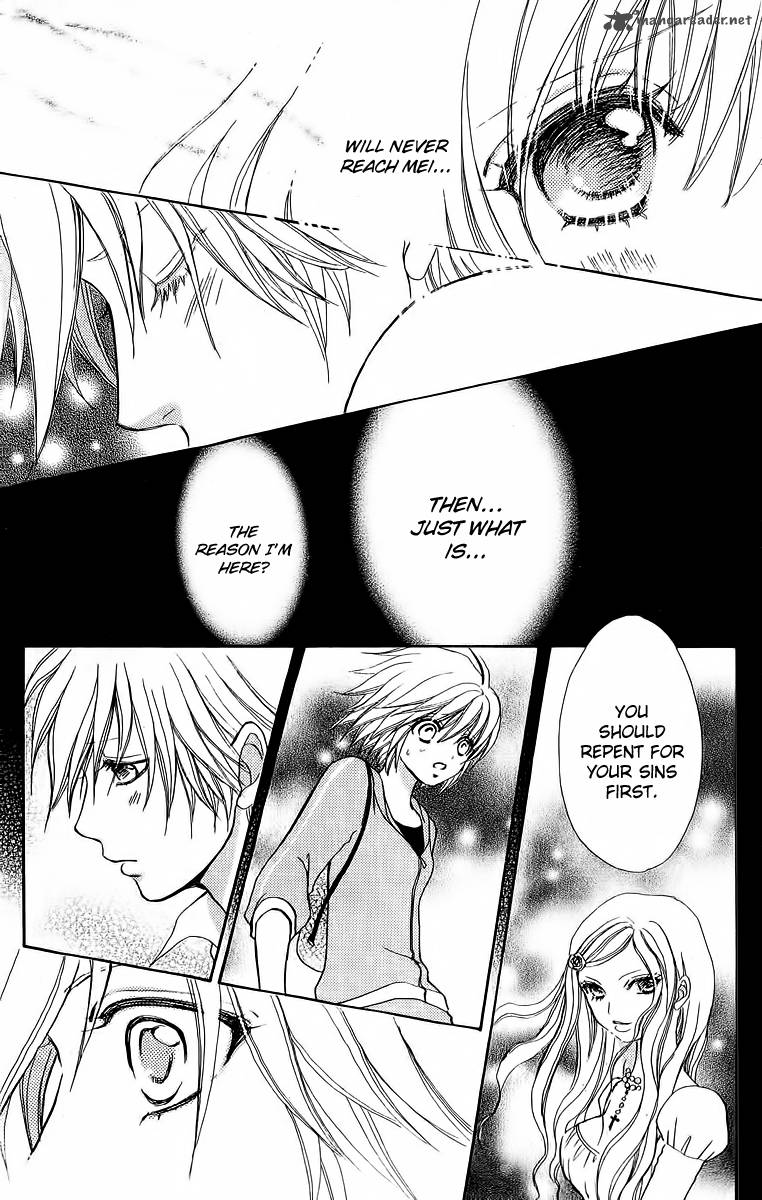 Mei Chan No Shitsugi 41 7