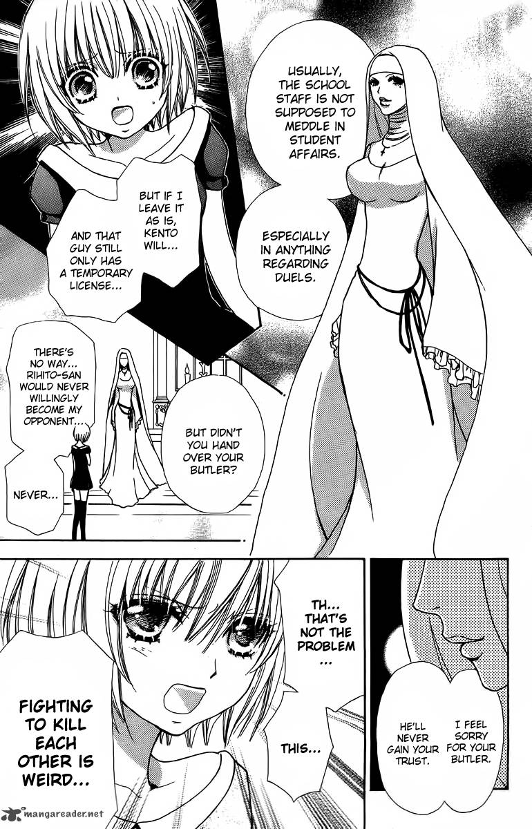 Mei Chan No Shitsugi 43 10