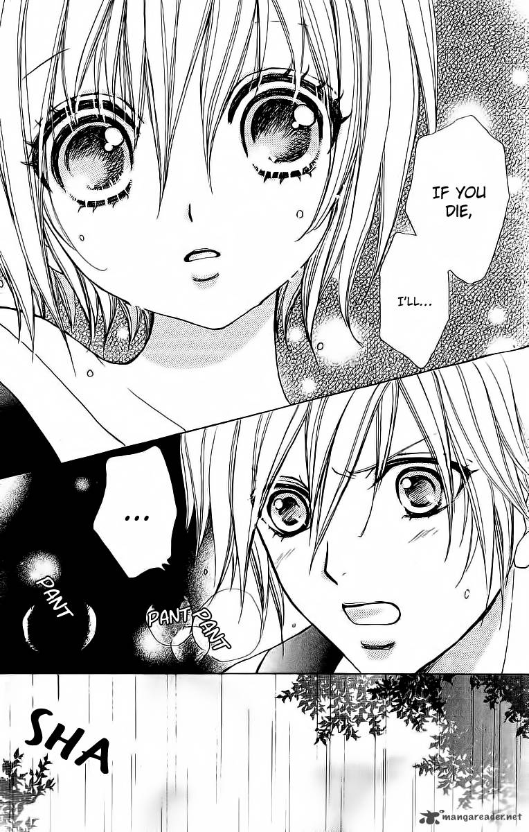 Mei Chan No Shitsugi 43 22