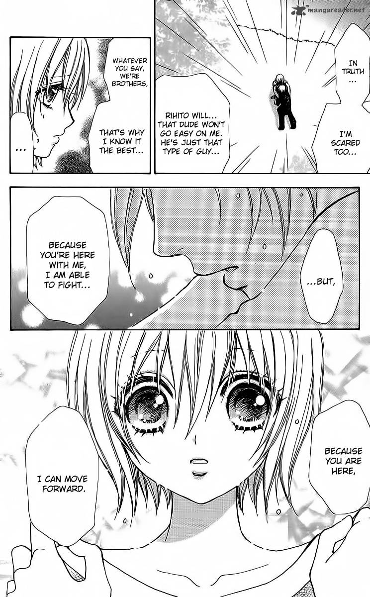 Mei Chan No Shitsugi 43 23