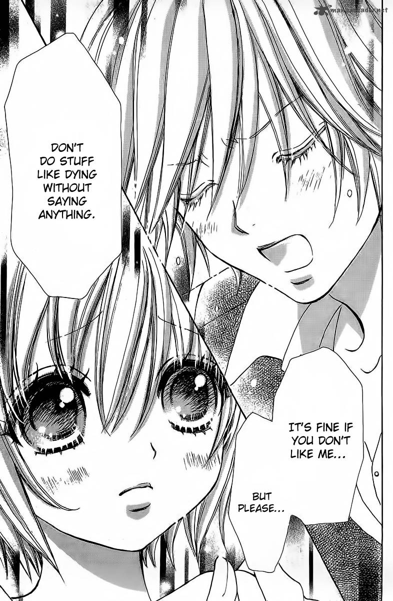Mei Chan No Shitsugi 43 24