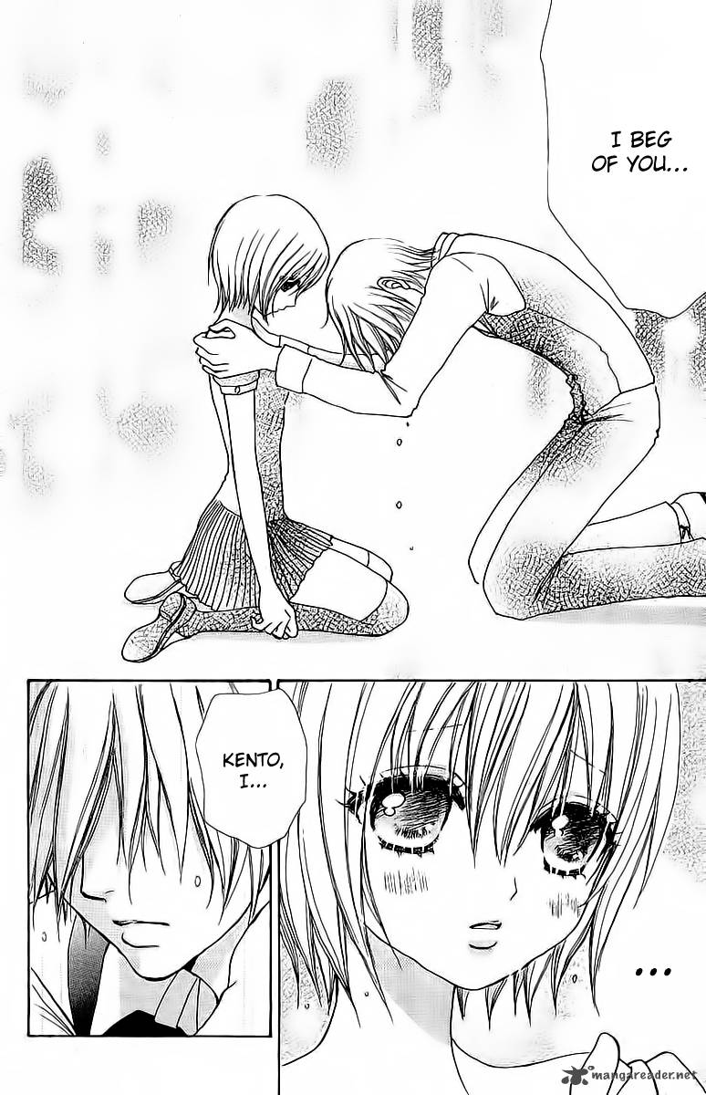 Mei Chan No Shitsugi 43 25