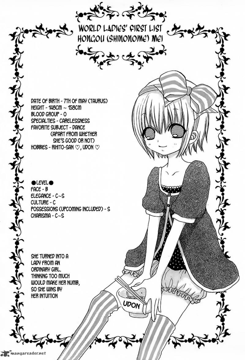 Mei Chan No Shitsugi 43 29