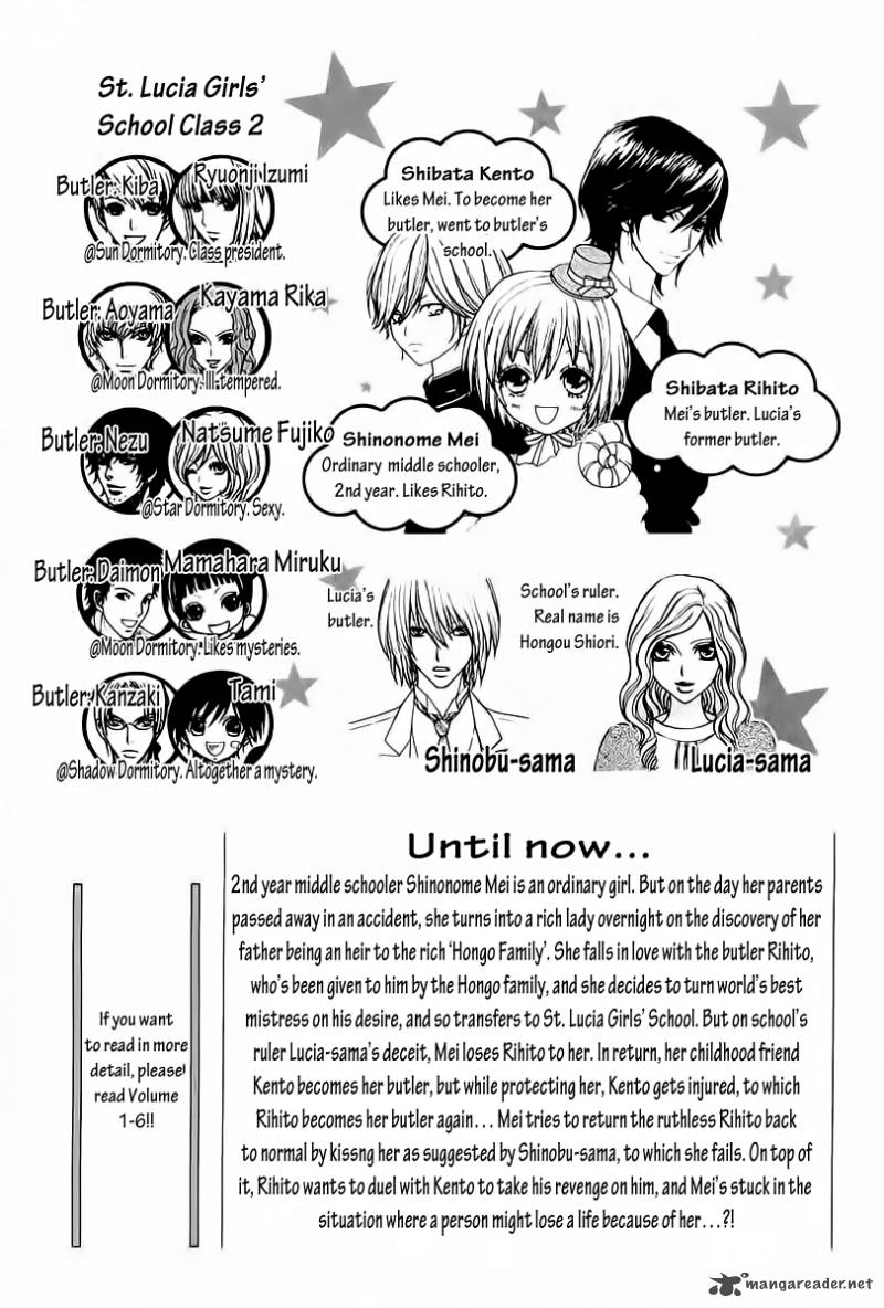 Mei Chan No Shitsugi 43 3
