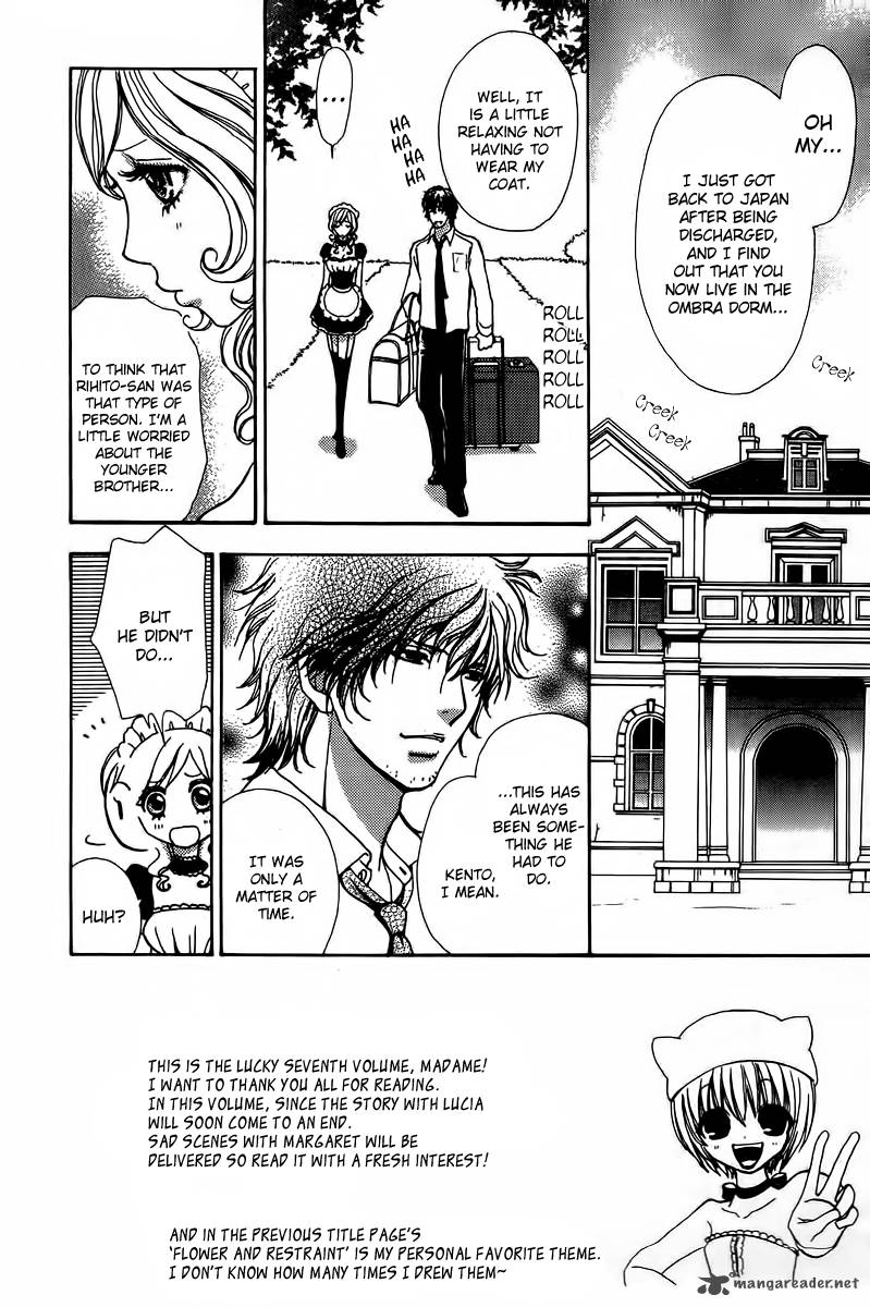 Mei Chan No Shitsugi 43 5