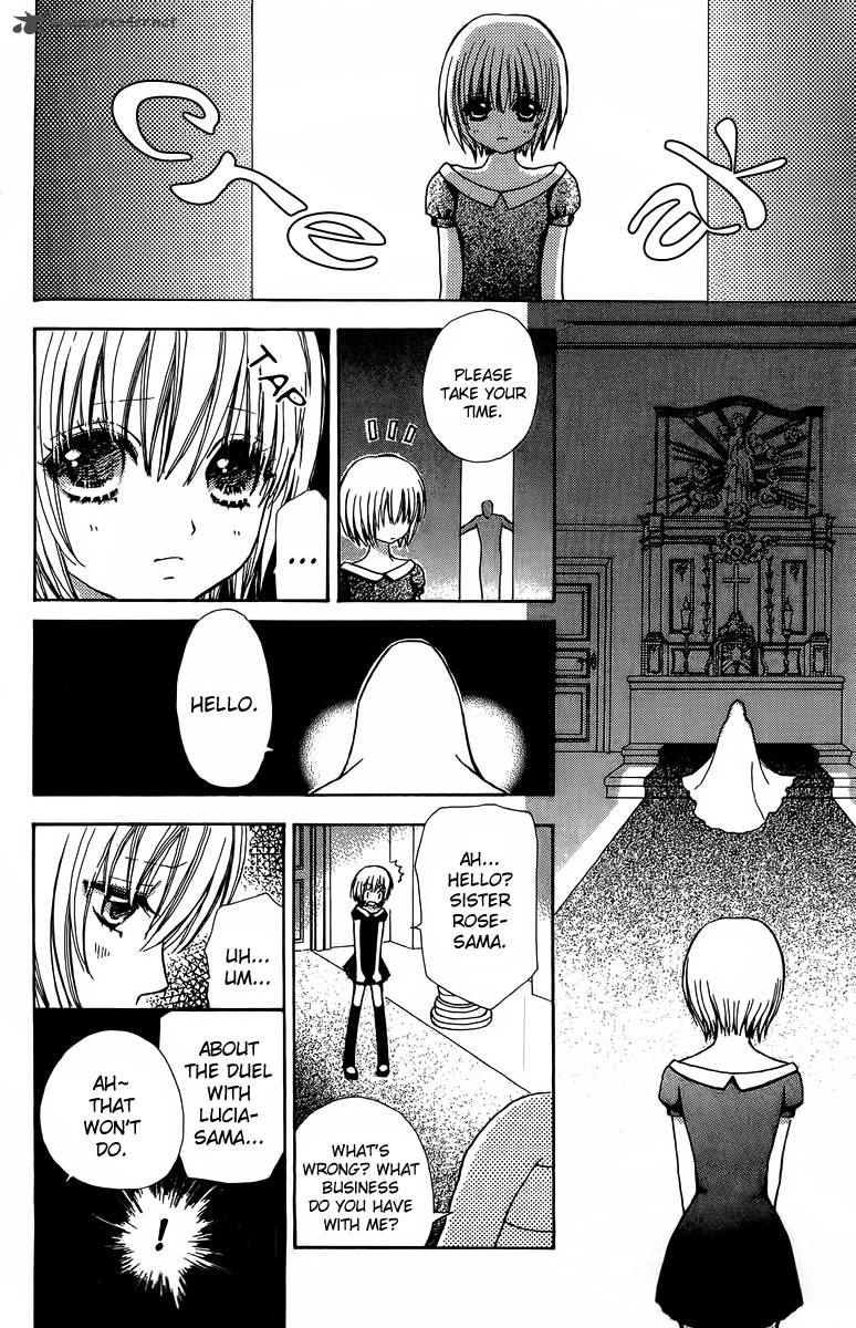 Mei Chan No Shitsugi 43 9