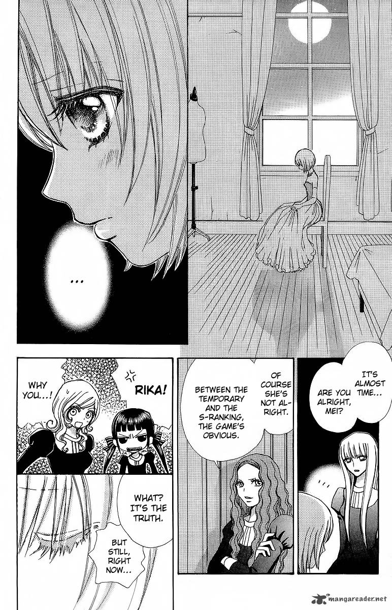 Mei Chan No Shitsugi 45 10