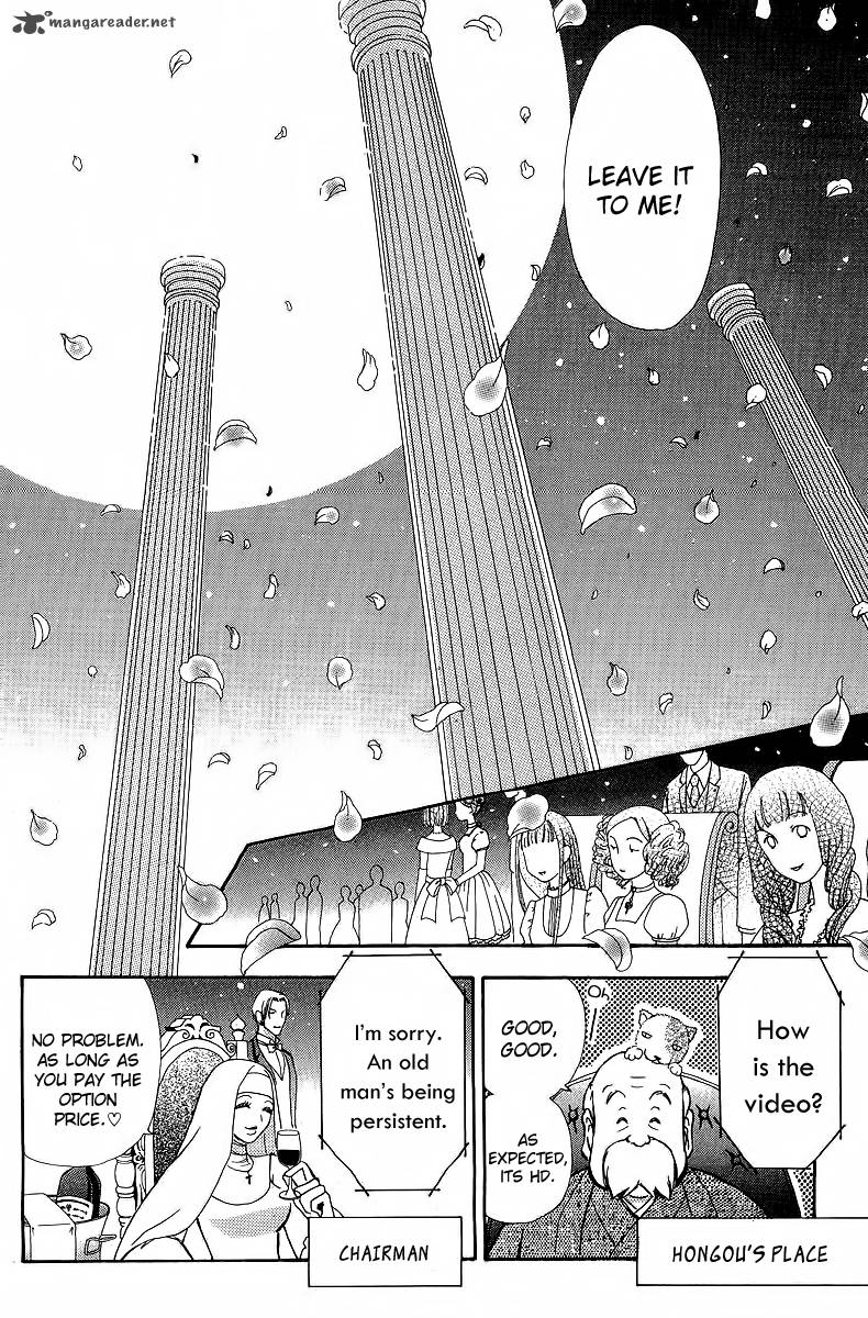 Mei Chan No Shitsugi 45 14