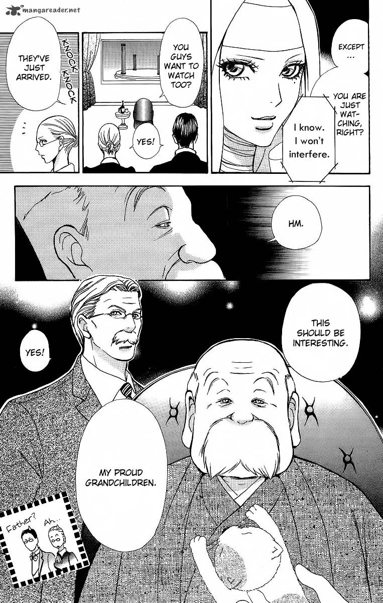 Mei Chan No Shitsugi 45 15