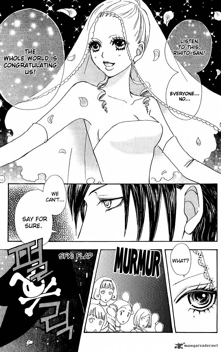 Mei Chan No Shitsugi 45 17