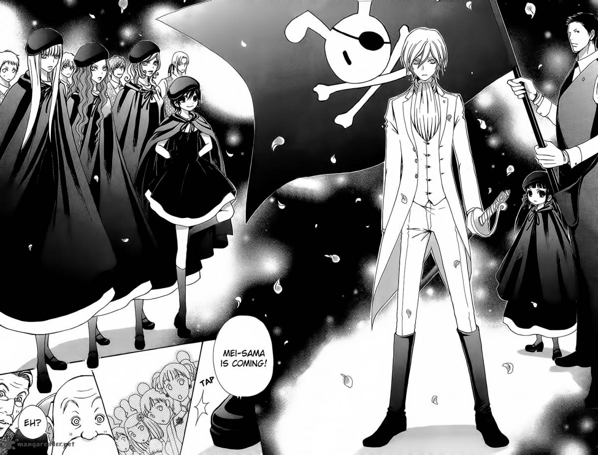 Mei Chan No Shitsugi 45 18