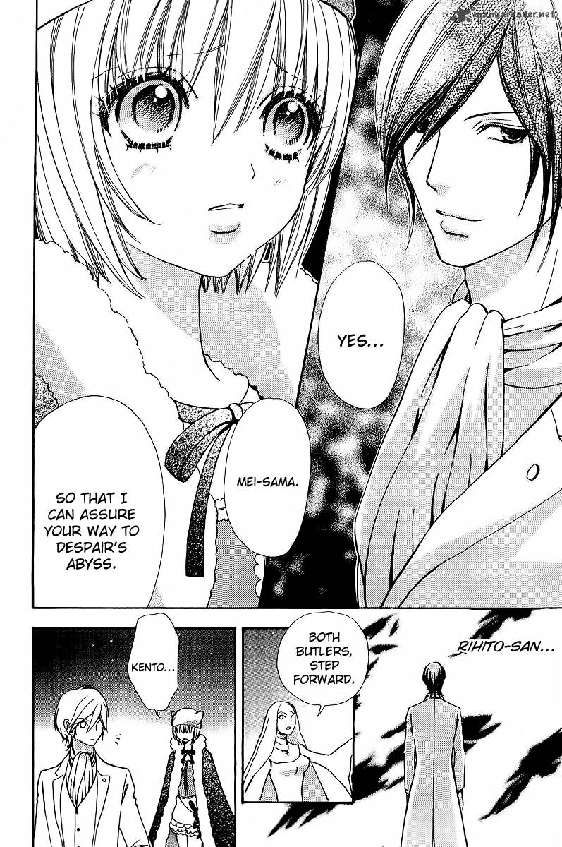 Mei Chan No Shitsugi 45 23