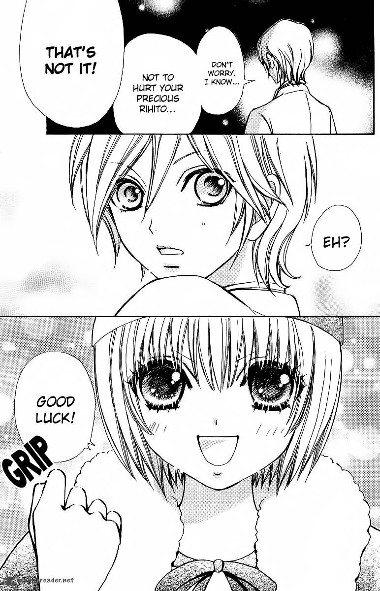 Mei Chan No Shitsugi 45 24
