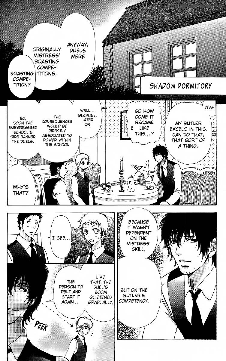 Mei Chan No Shitsugi 45 7