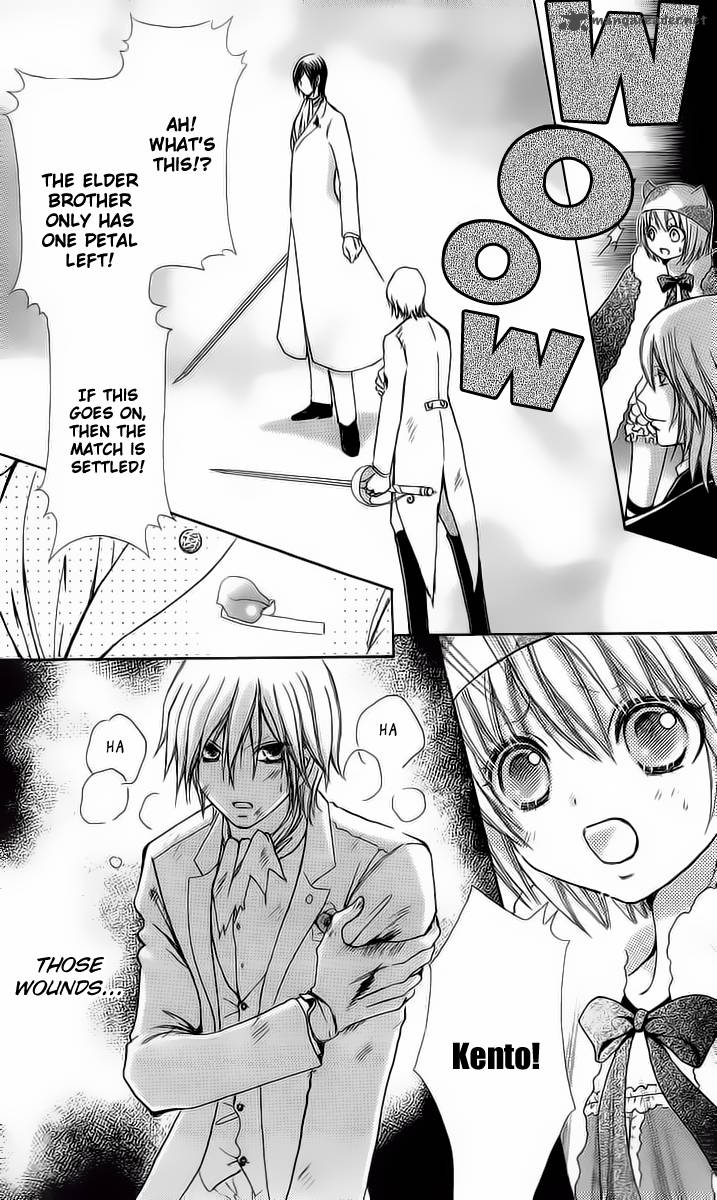 Mei Chan No Shitsugi 46 11