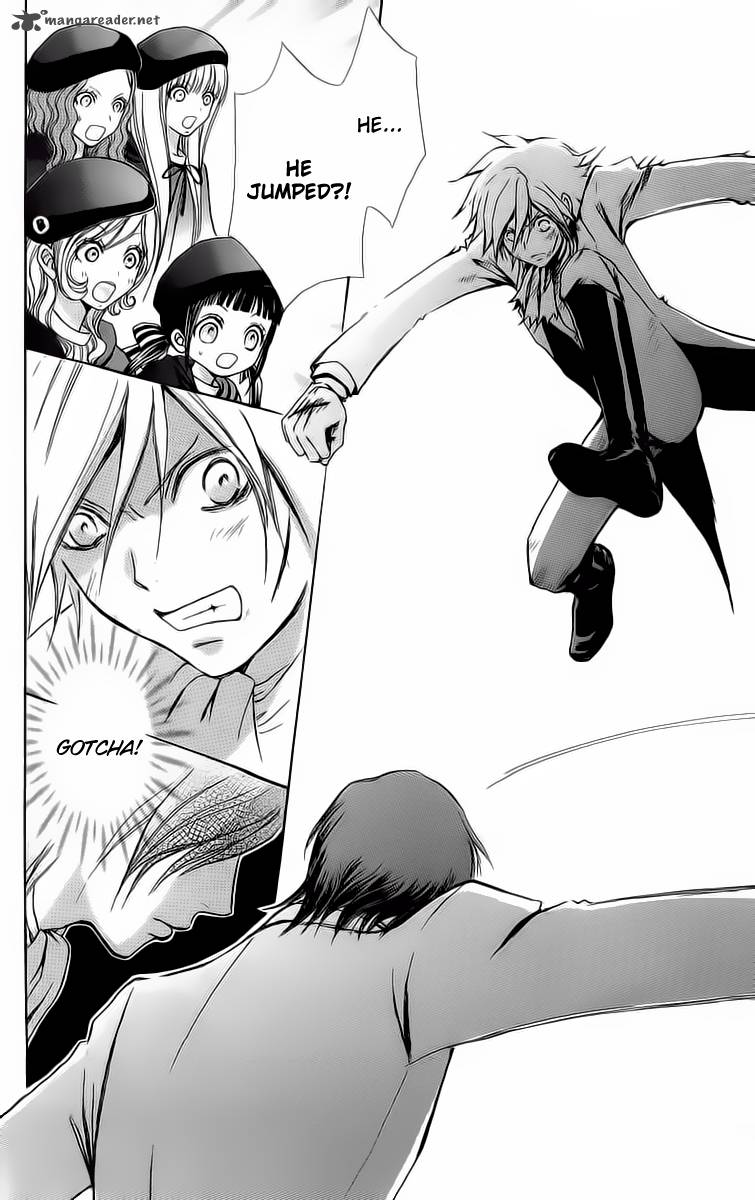 Mei Chan No Shitsugi 46 14