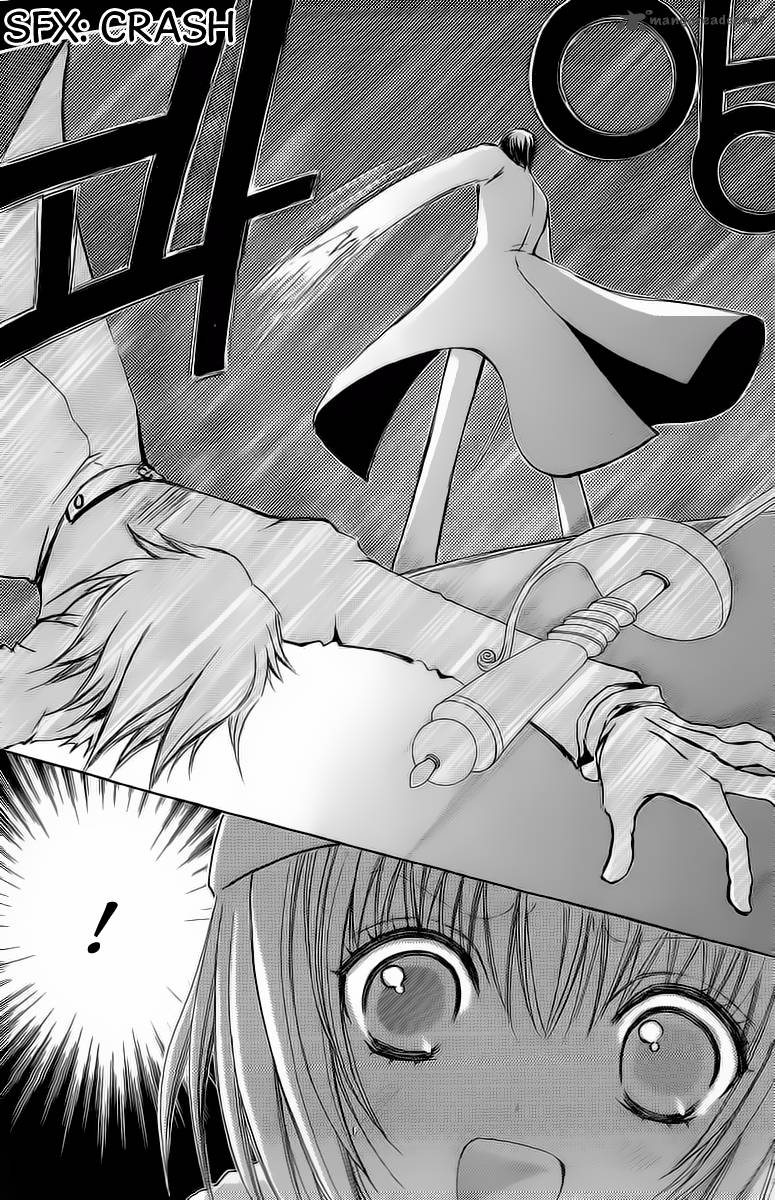 Mei Chan No Shitsugi 46 15