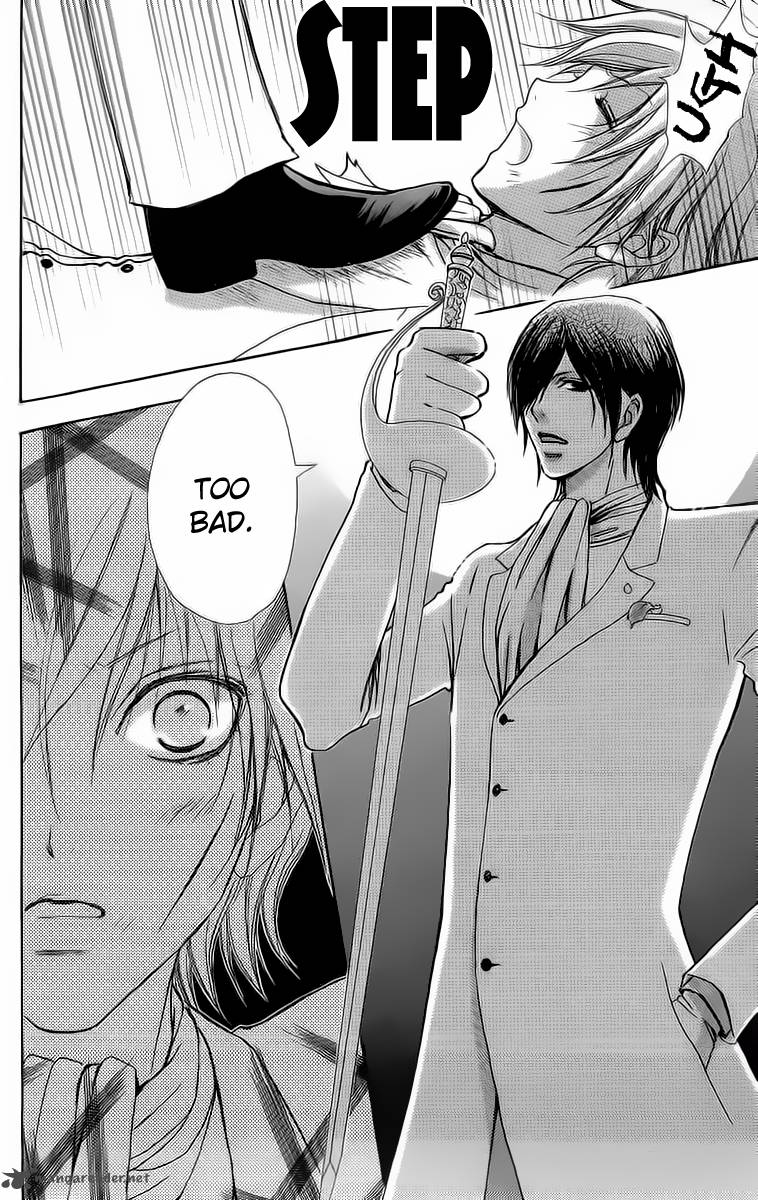 Mei Chan No Shitsugi 46 16