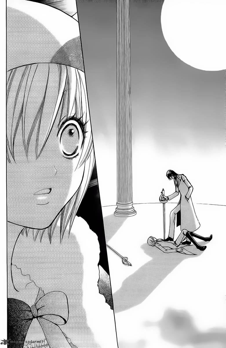 Mei Chan No Shitsugi 46 18