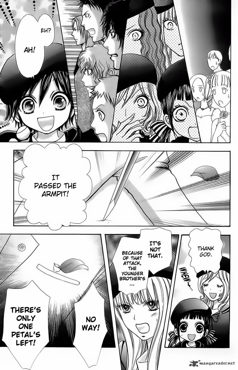 Mei Chan No Shitsugi 46 19