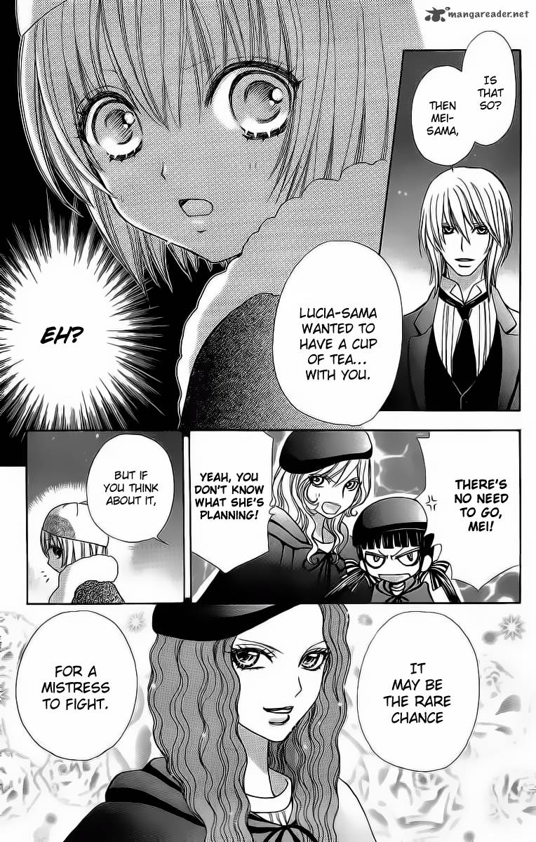 Mei Chan No Shitsugi 46 23