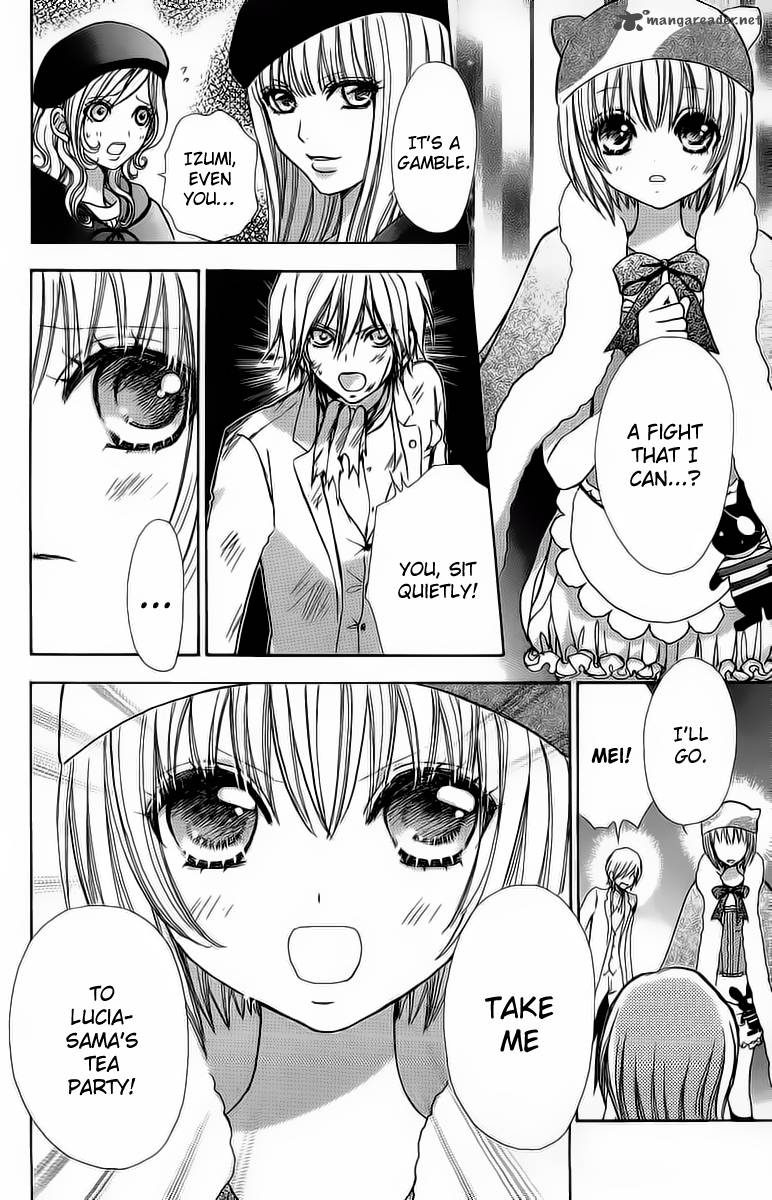 Mei Chan No Shitsugi 46 24