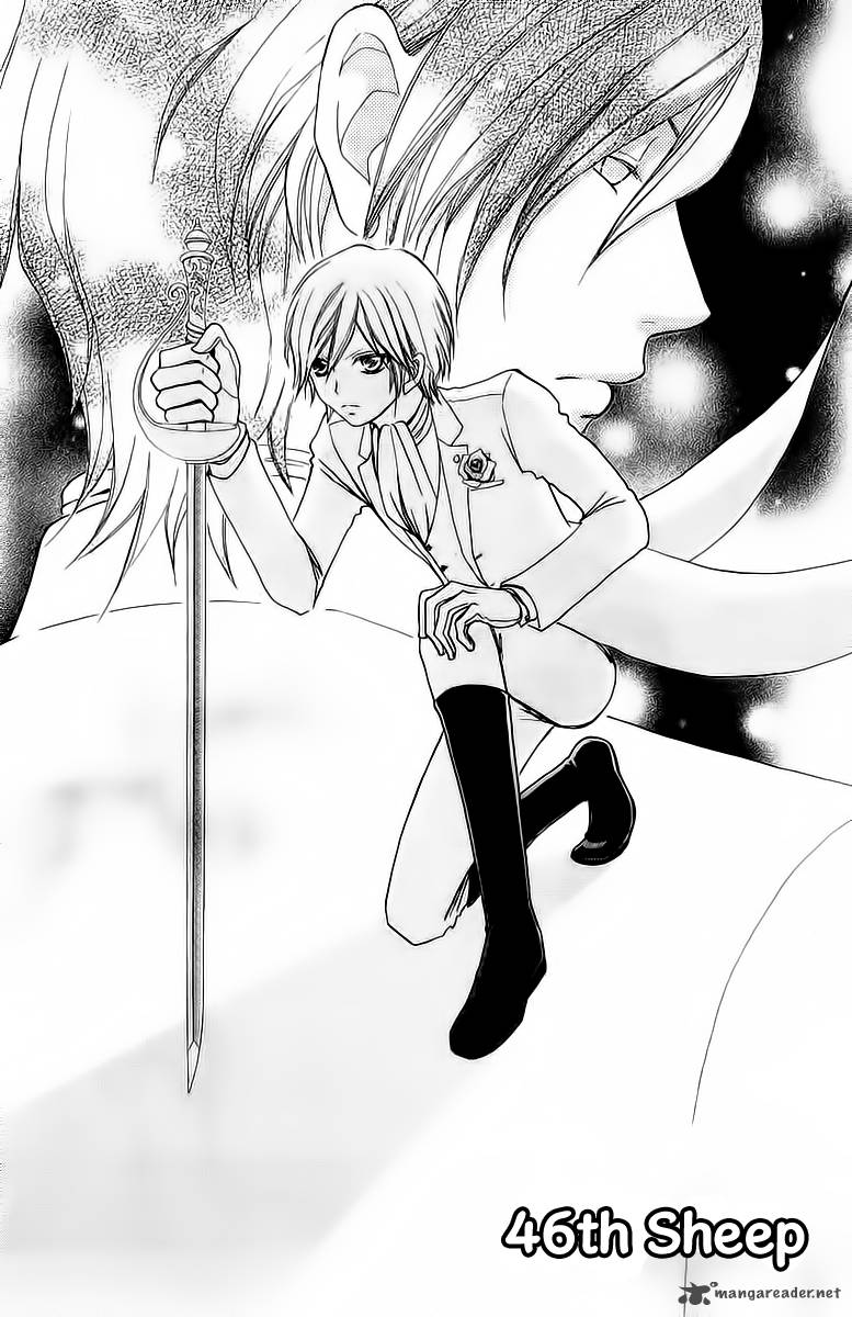 Mei Chan No Shitsugi 46 3