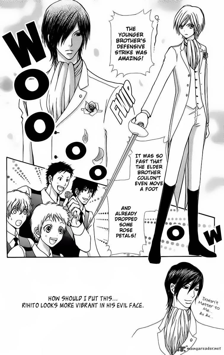 Mei Chan No Shitsugi 46 4