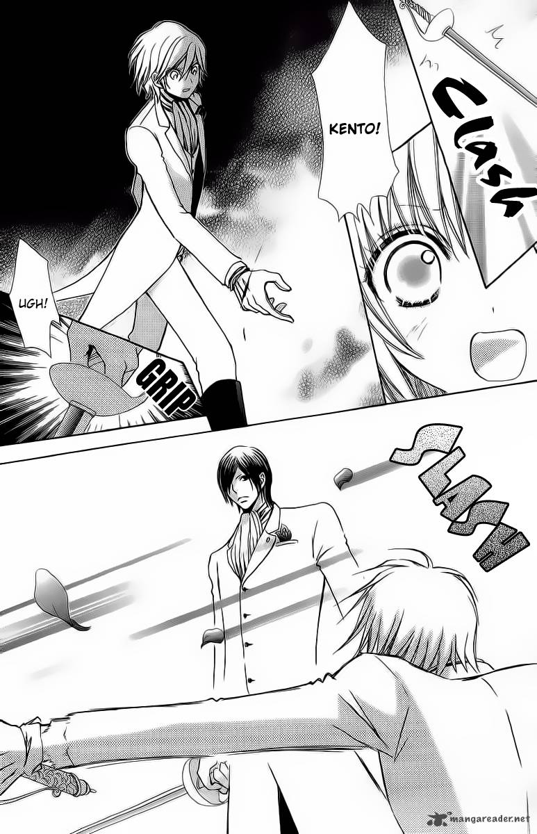 Mei Chan No Shitsugi 46 6