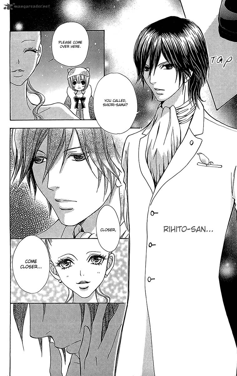 Mei Chan No Shitsugi 47 11