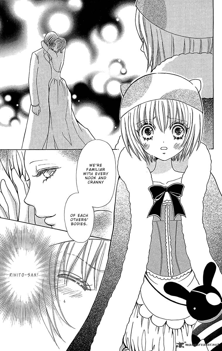 Mei Chan No Shitsugi 47 12