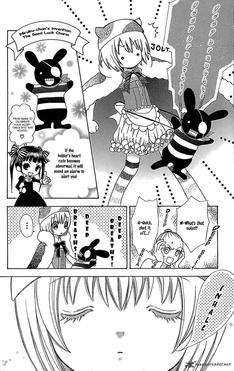 Mei Chan No Shitsugi 47 13