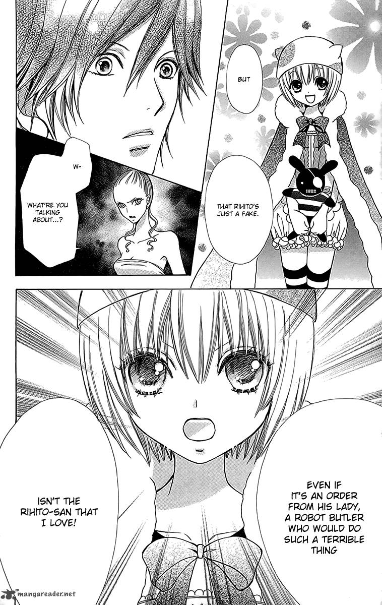 Mei Chan No Shitsugi 47 15