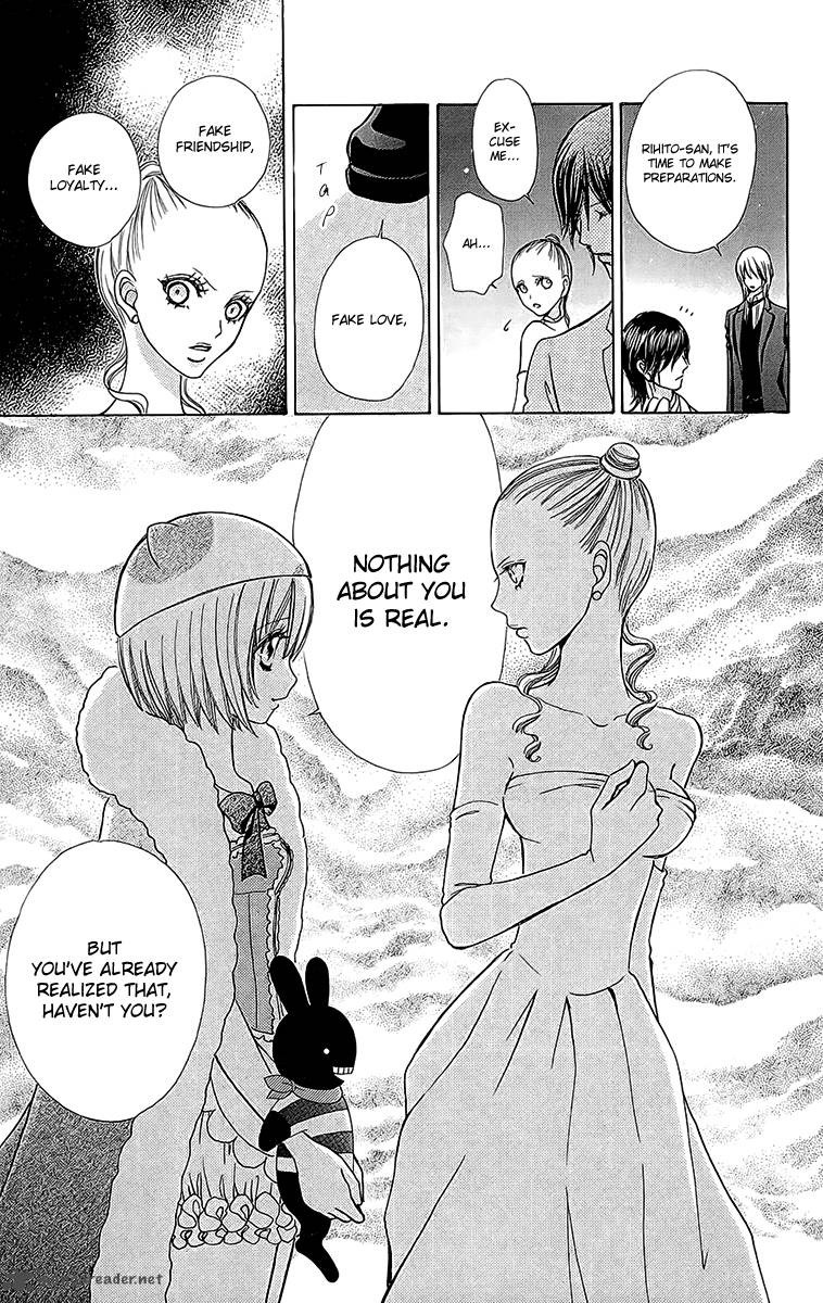Mei Chan No Shitsugi 47 16