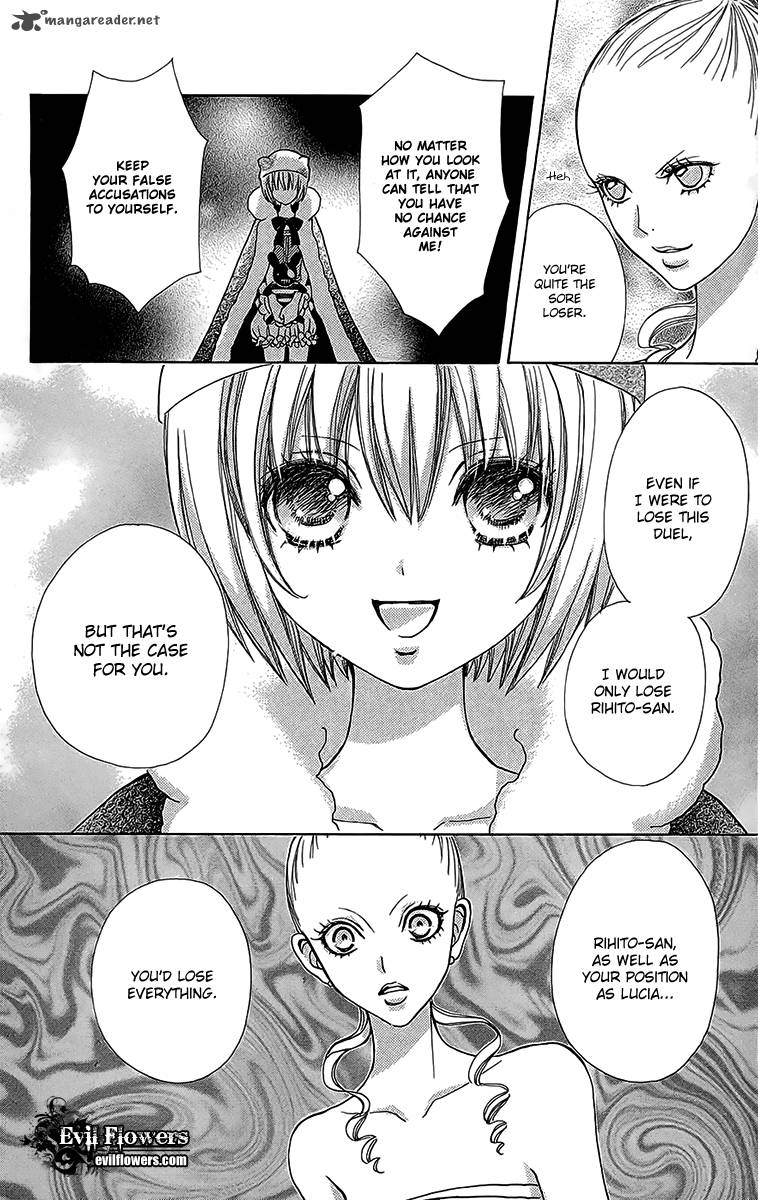 Mei Chan No Shitsugi 47 17