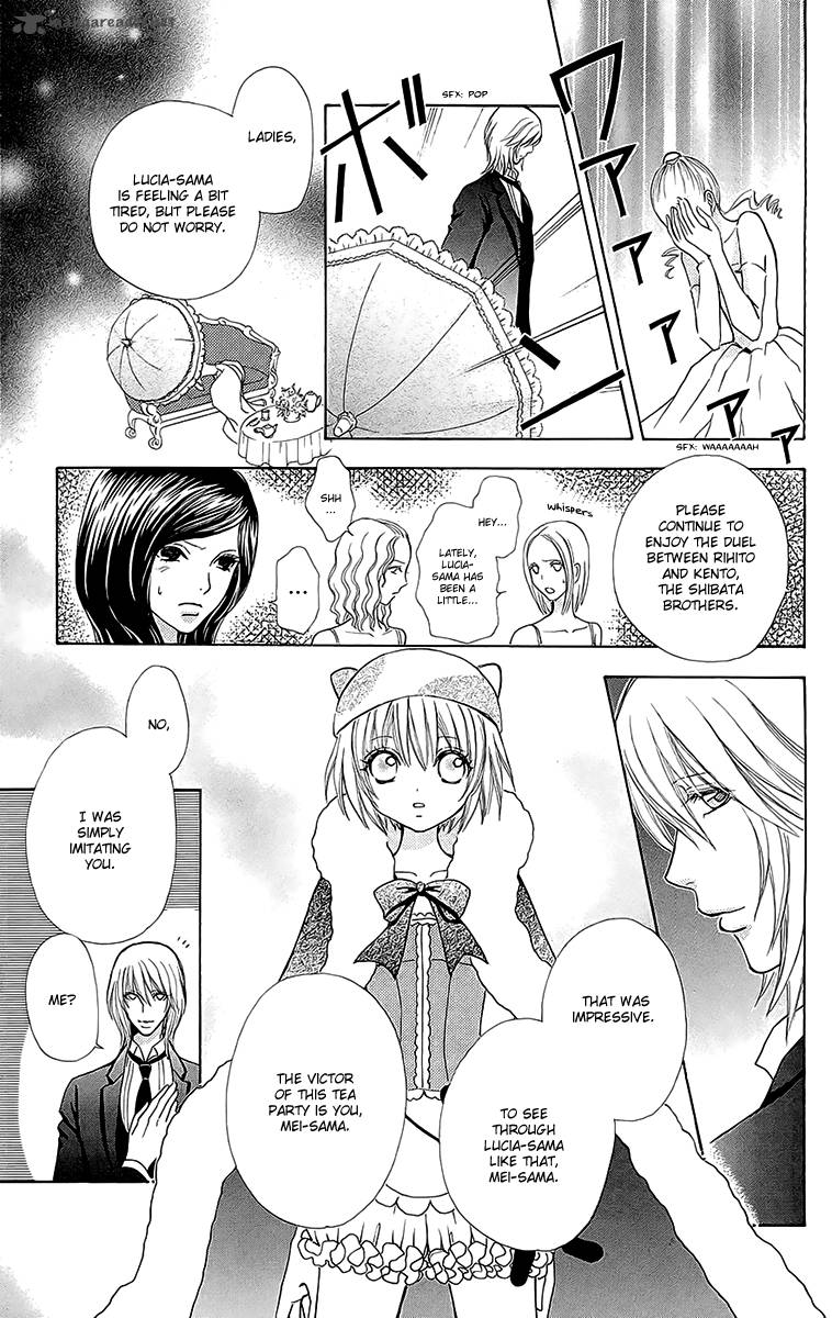 Mei Chan No Shitsugi 47 20