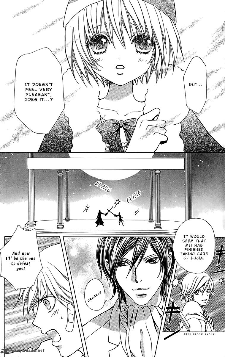 Mei Chan No Shitsugi 47 21