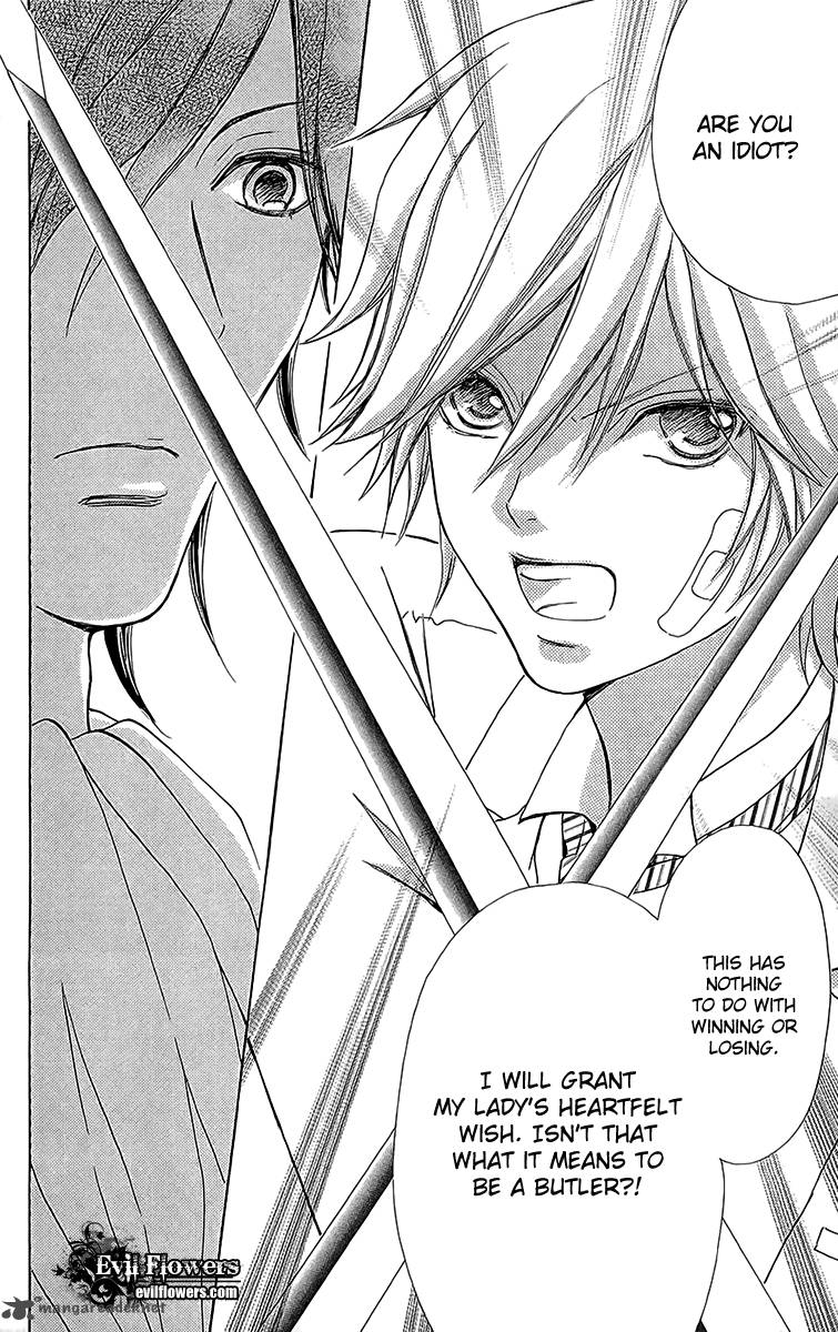Mei Chan No Shitsugi 47 23