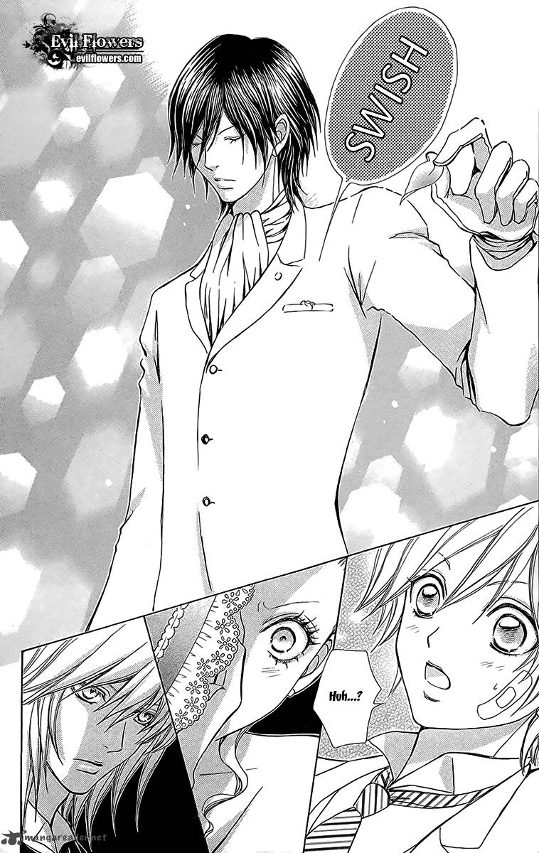 Mei Chan No Shitsugi 47 27