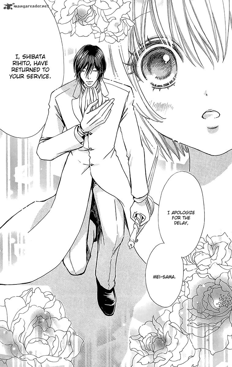 Mei Chan No Shitsugi 47 28