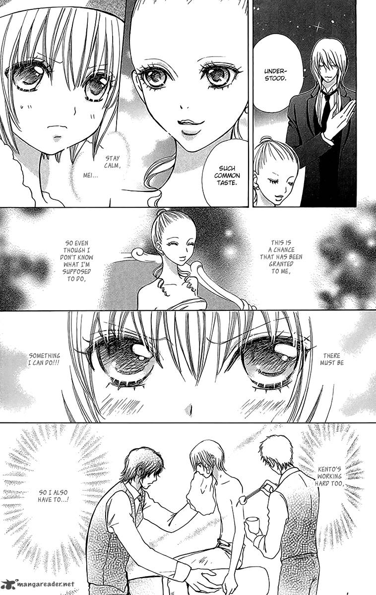 Mei Chan No Shitsugi 47 6