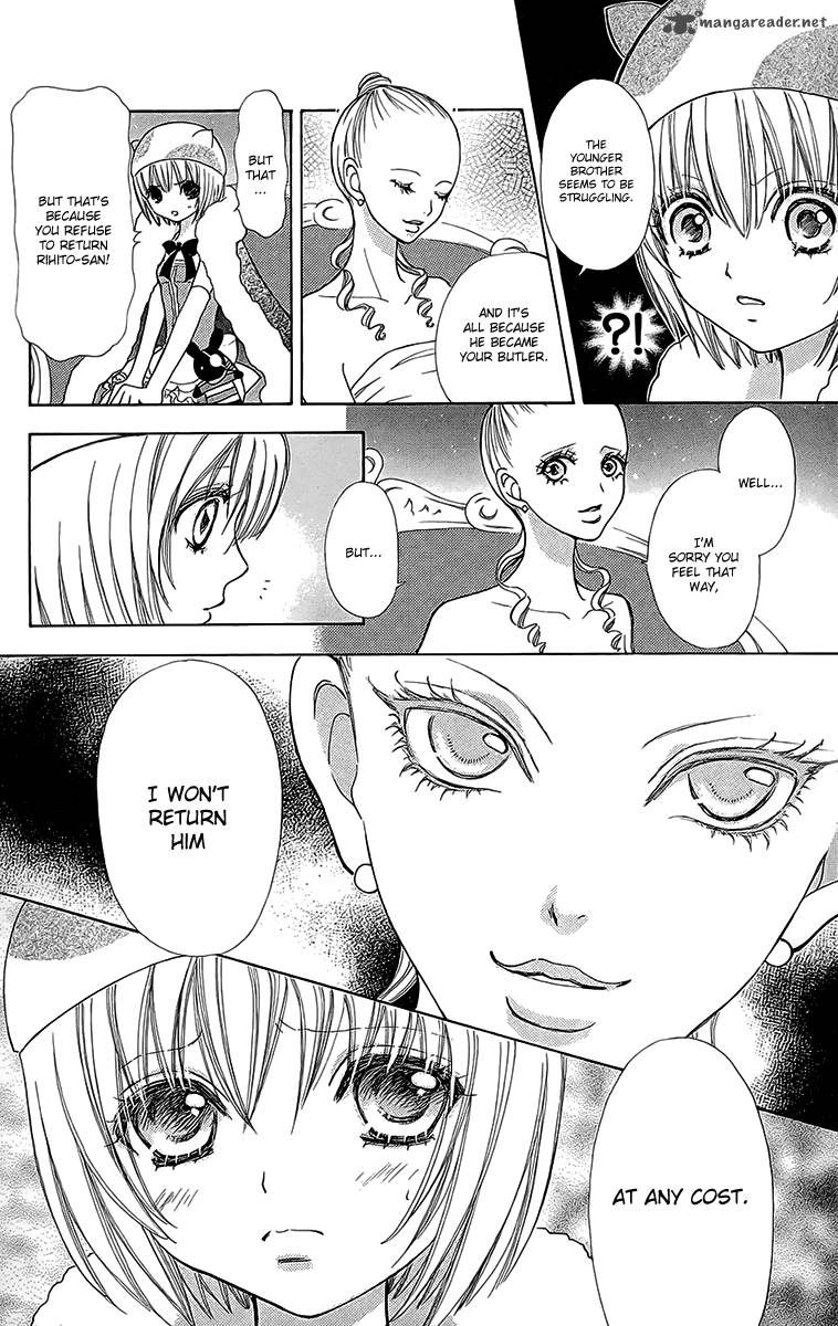 Mei Chan No Shitsugi 47 7
