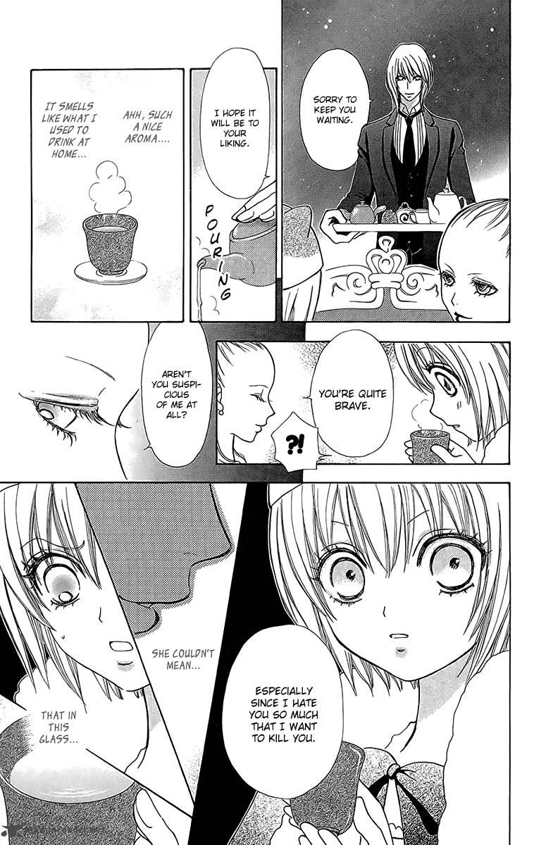 Mei Chan No Shitsugi 47 8