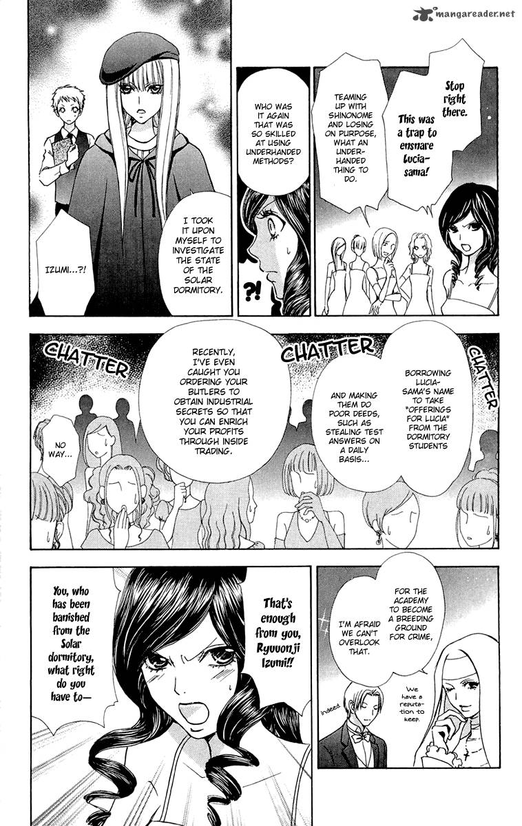Mei Chan No Shitsugi 48 14