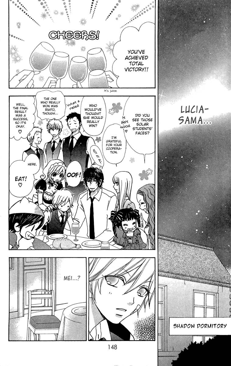 Mei Chan No Shitsugi 48 17